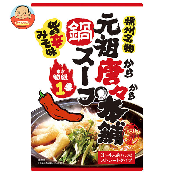 田靡製麺 元祖唐々本舗鍋の素 辛さ1番 750g×10袋入