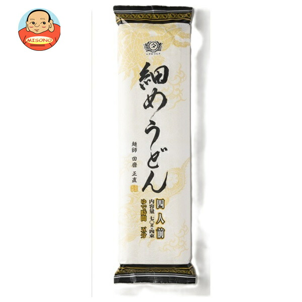 田靡製麺 細めうどん 280g×20袋入
