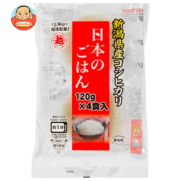 越後製菓 日本のごはん 新潟県産コシヒカリ 120g×4食×12袋入
