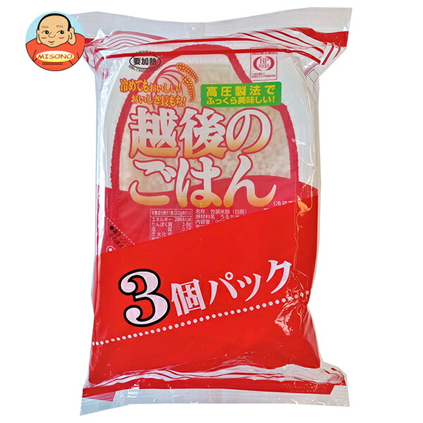 越後製菓 越後のごはん 200g×3個×8袋入