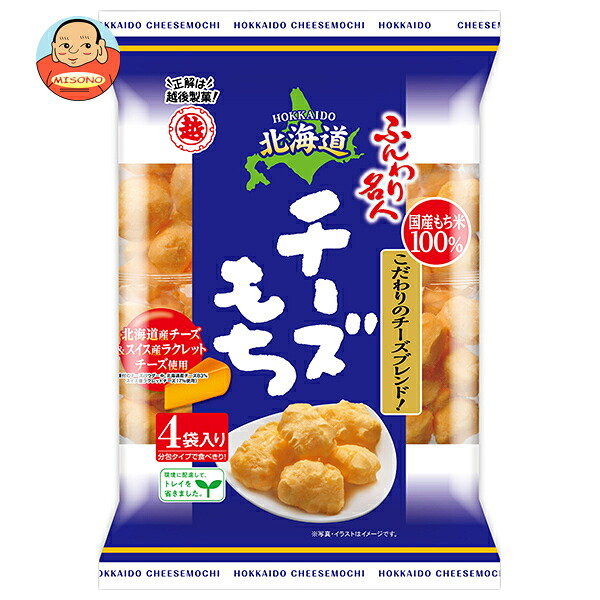 越後製菓 ふんわり名人 北海道チーズもち 66g×12袋入