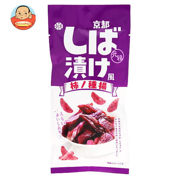 アイデアパッケージ 京都しば漬け風 柿ノ種揚 42g×10袋入