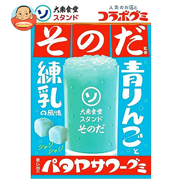 アイデアパッケージ 思ひ出のパタヤサワーグミ 35g×10袋入