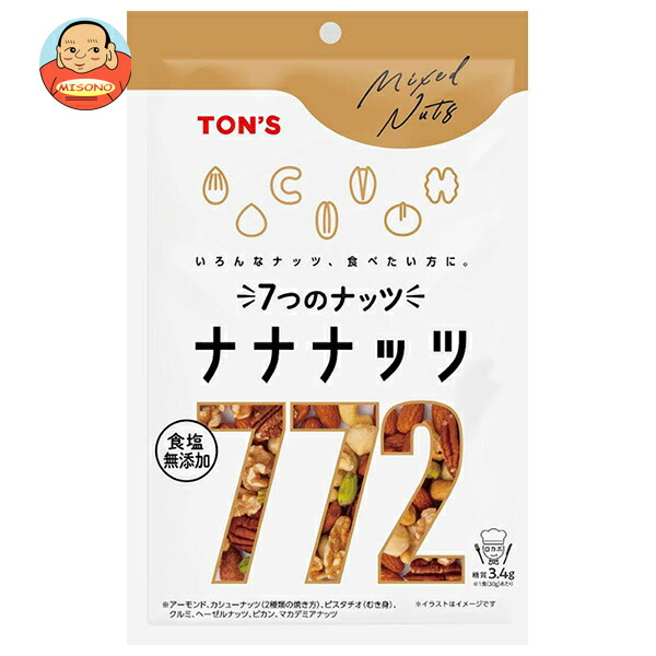 東洋ナッツ 食塩無添加 ナナナッツ 140g×10袋入