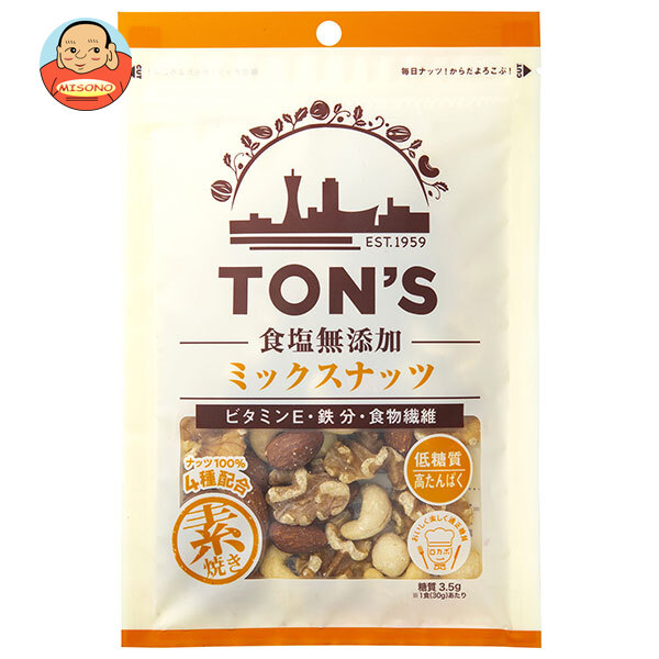 東洋ナッツ トン 食塩無添加 ミックスナッツ 75g×10袋入