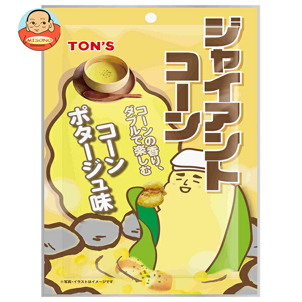 東洋ナッツ ジャイアントコーンコーンポタージュ味 50g×10袋入