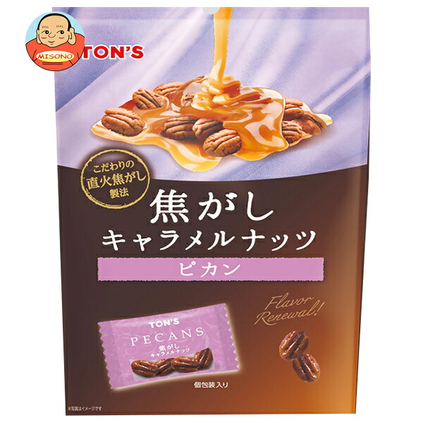 東洋ナッツ 焦がしキャラメルピカン 70g×8袋入