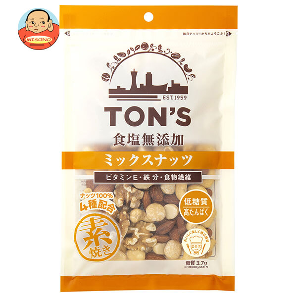 東洋ナッツ トン 食塩無添加 ミックスナッツ 大 160g×10袋入