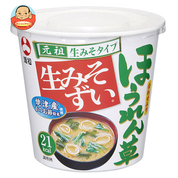旭松 カップ生みそずい 合わせほうれん草 15.1g×6個入