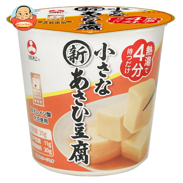 旭松 カップ 小さな新あさひ豆腐 液体調味料付 31g×6個入