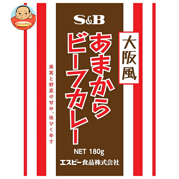 エスビー食品 大阪風 あまからビーフカレー 180g×30個入
