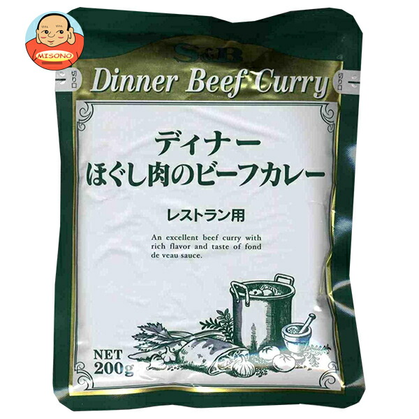 エスビー食品 レストランディナー ほぐし肉のビーフカレー 200g×30個入