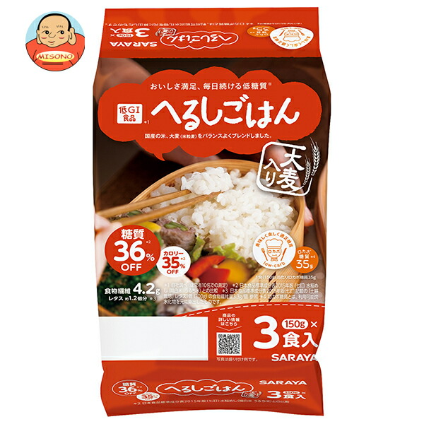 サラヤ へるしごはん 3食 (150g×3個)×8個入