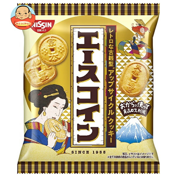 日清シスコ エースコイン 80g×10袋入