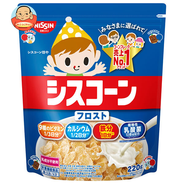 日清シスコ シスコーン フロスト 220g×8袋入