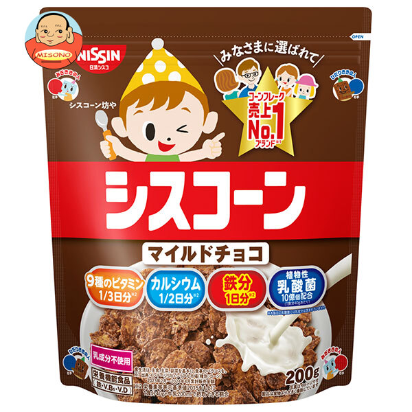 日清シスコ シスコーン マイルドチョコ 200g×8袋入