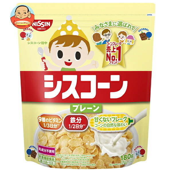 日清シスコ シスコーン プレーン 180g×8袋入