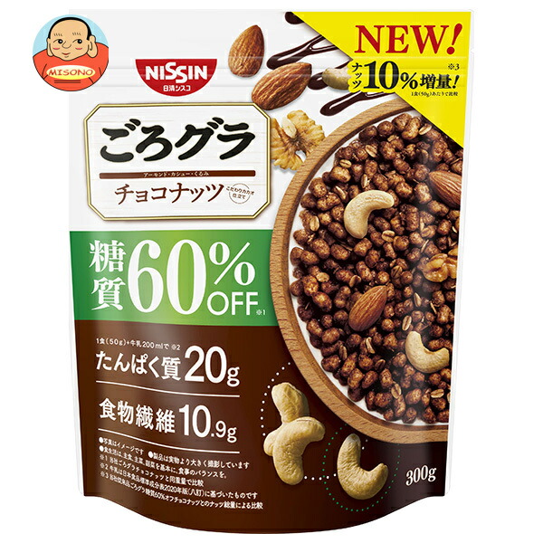 日清シスコ ごろグラ 糖質60%オフ チョコナッツ 300g×6袋入