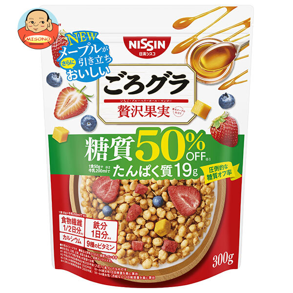日清シスコ ごろグラ 糖質50%オフ 贅沢果実 300g×8袋入