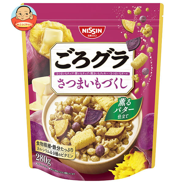 日清シスコ ごろグラ さつまいもづくし 280g×8袋入