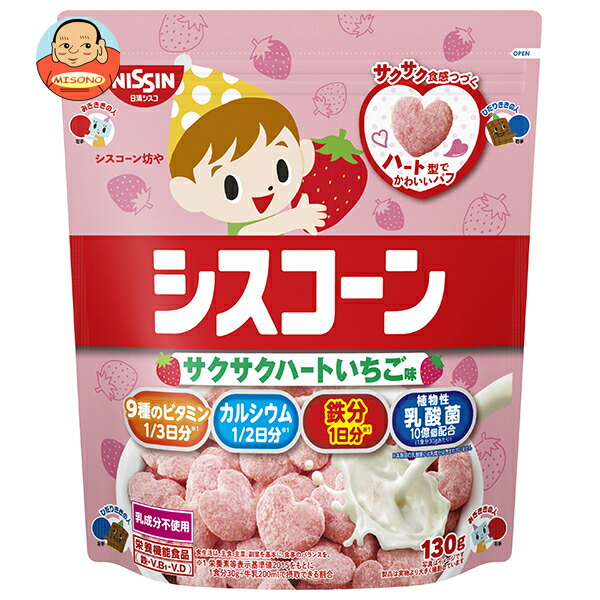日清シスコ 日清シスコ シスコーン サクサクハート いちご味 130g×8袋入