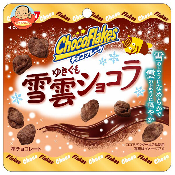 日清シスコ チョコフレーク 雪雲ショコラ 30g×12袋入