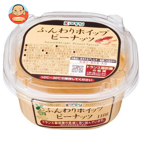 カンピー ふんわりホイップ ピーナッツ 110g×6個入