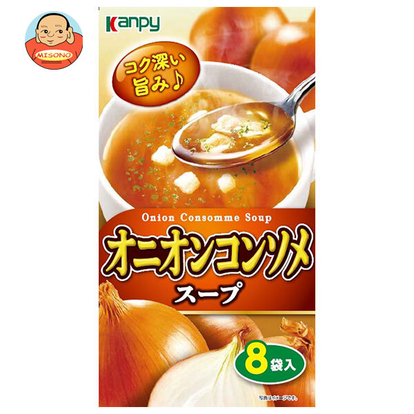カンピー オニオンコンソメスープ 8袋入×20箱入