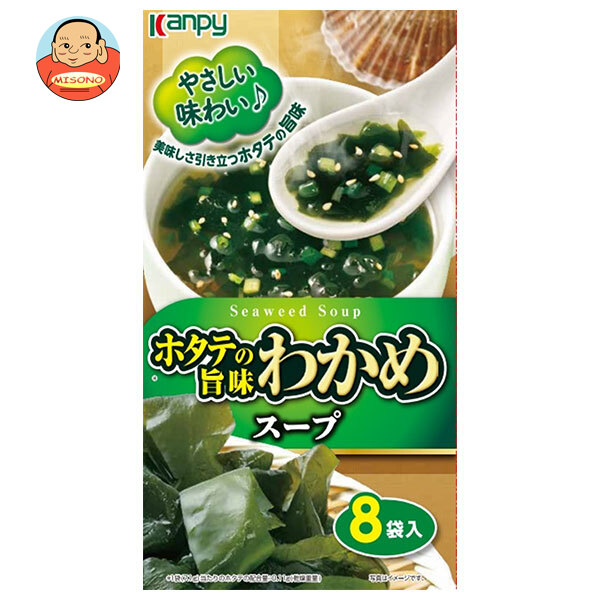 カンピー ホタテの旨味わかめスープ 8袋入×20箱入