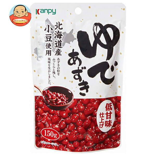 カンピー 北海道ゆであずき 低甘味仕上げ 150g×12袋入