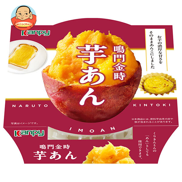 カンピー 鳴門金時芋あん 200g×6袋入