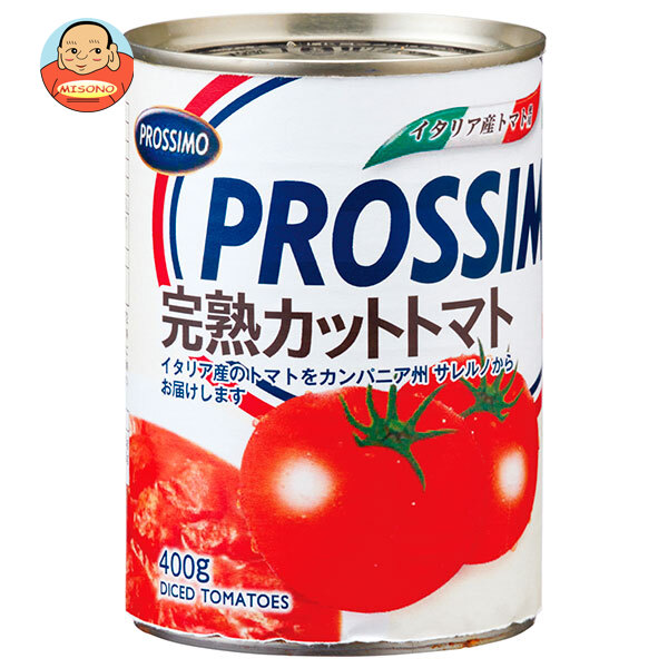 プロッシモ 完熟カットトマト 400g×24個入