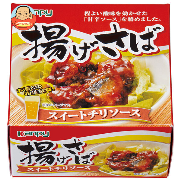 カンピー 揚げさば スイートチリソース 90g缶×24個入