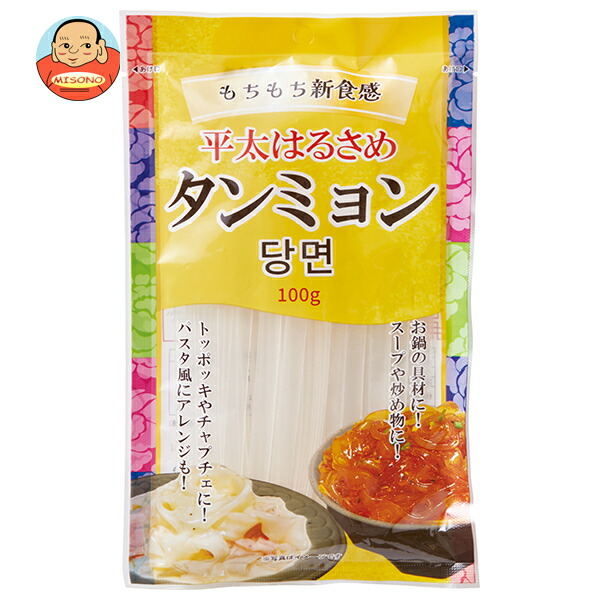 信明商事 平太はるさめ タンミョン 100g×20個入
