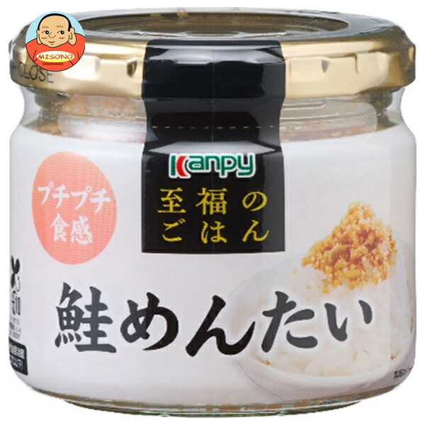 カンピー 至福のごはん 鮭めんたい 55g瓶×12個入