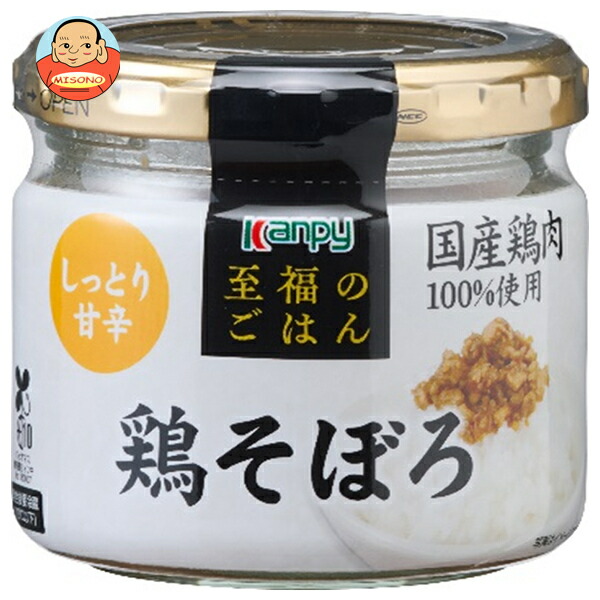 カンピー 至福のごはん 鶏そぼろ 60g瓶×12個入