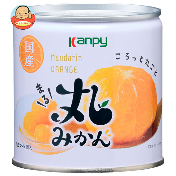 カンピー 国産丸みかん 295g×12個入