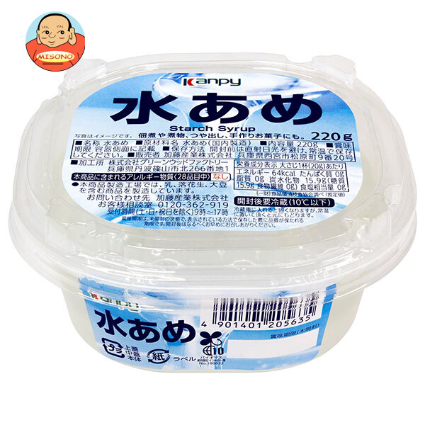 カンピー 水あめ 220g×6個入