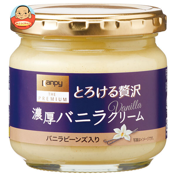 カンピー ザ プレミアム とろける贅沢 濃厚バニラクリーム 150g瓶×6個入