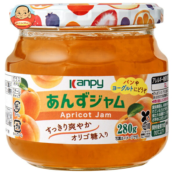 カンピー あんずジャム 280g瓶×6個入