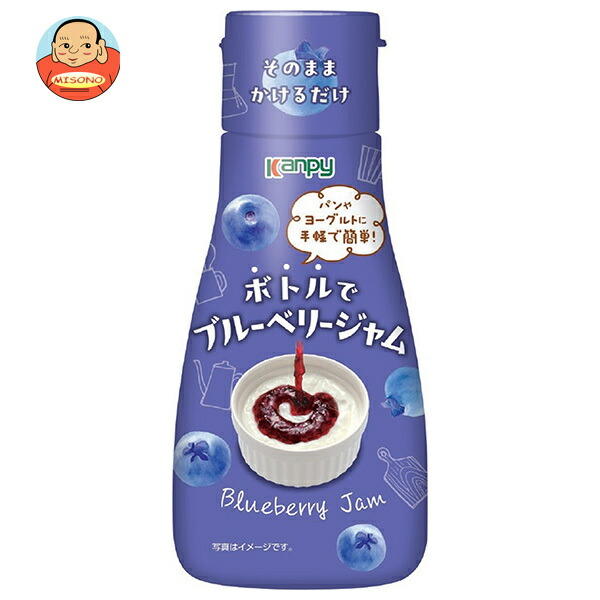 カンピー ボトルでブルーベリージャム 240g×6本入