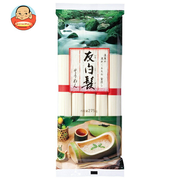 加藤産業 友白髪 そうめん 200g×25袋入