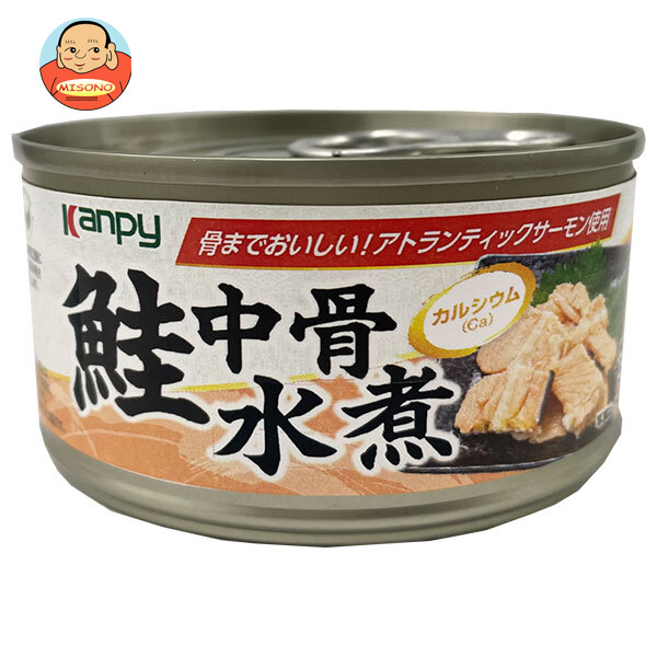 カンピー 鮭中骨水煮 150g×24個入