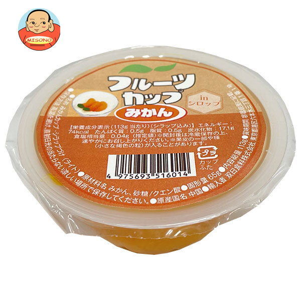 双日食料 フルーツカップ みかん 113g×24個入