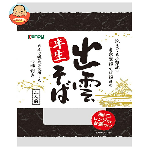 加藤産業 出雲半生そば 2人前×12袋入