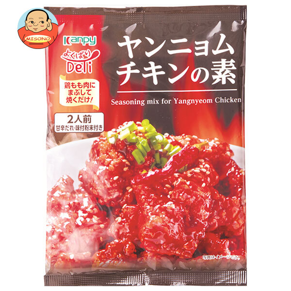 カンピー よくばりDeli ヤンニョムチキンの素 95g×10袋入