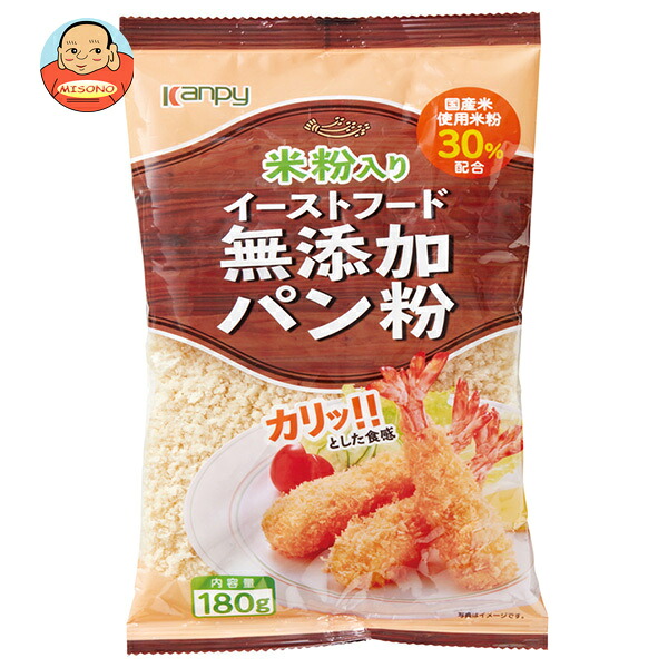 カンピー 米粉入りイーストフード無添加パン粉 180g×30袋入