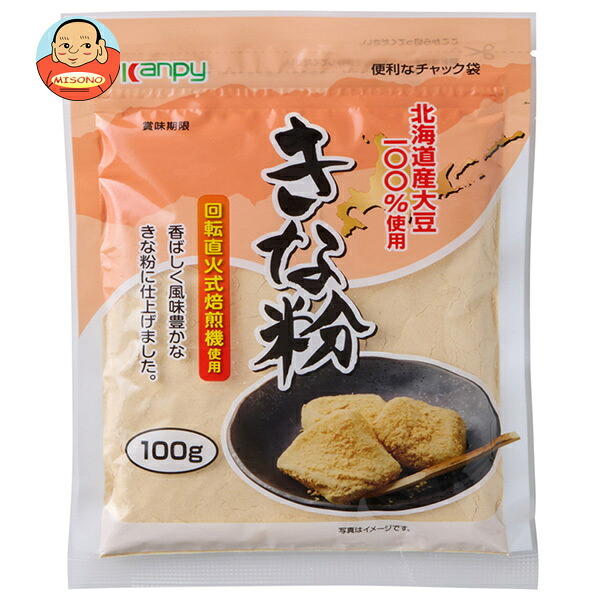 カンピー 北海道大豆100%使用きな粉 100g×20袋入