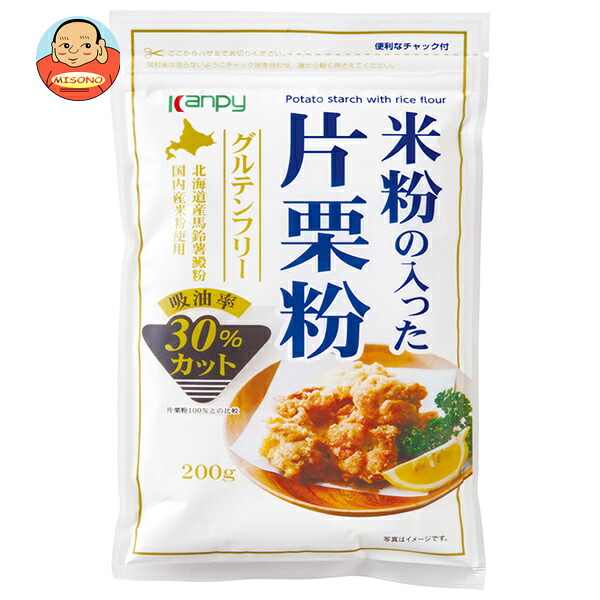 カンピー 米粉の入った片栗粉 200g×20袋入