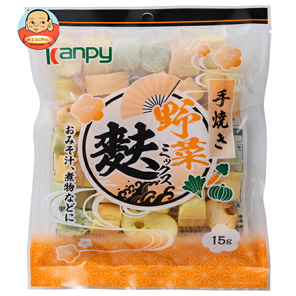 カンピー 手焼き野菜ミックス 麩 15g×20袋入